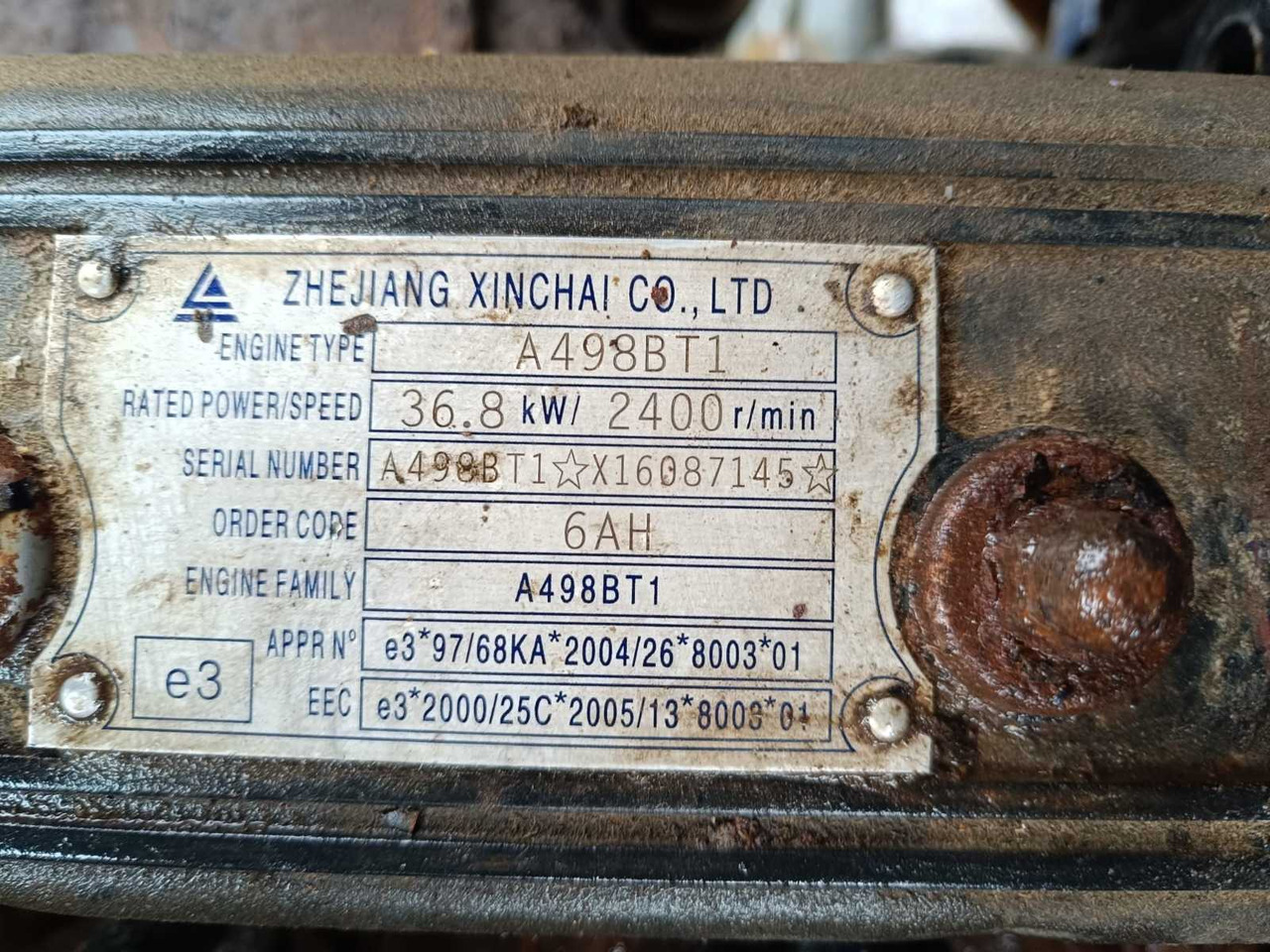 Tracteur agricole LOVOL - 504 - 4-WHEEL DRIVE TRACTOR