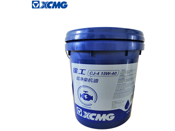 Huile moteur et produits d'entretien auto neuf XCMG official spare parts hydraulic engine diesel gear oil for heavy machinery truck crane price: photos 5