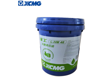 Huile moteur et produits d'entretien auto neuf XCMG official spare parts hydraulic engine diesel gear oil for heavy machinery truck crane price: photos 2