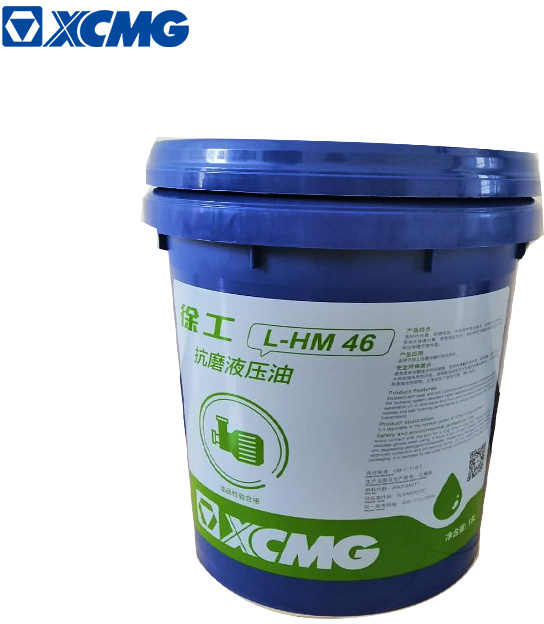 Huile moteur et produits d'entretien auto neuf XCMG official spare parts hydraulic engine diesel gear oil for heavy machinery truck crane price: photos 2