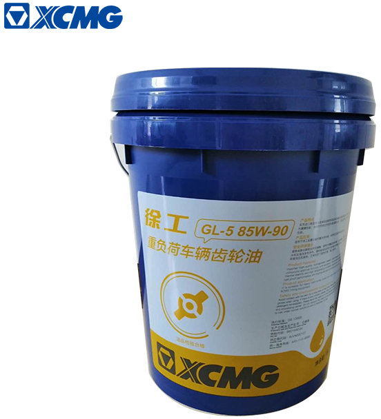Huile moteur et produits d'entretien auto neuf XCMG official spare parts hydraulic engine diesel gear oil for heavy machinery truck crane price: photos 8