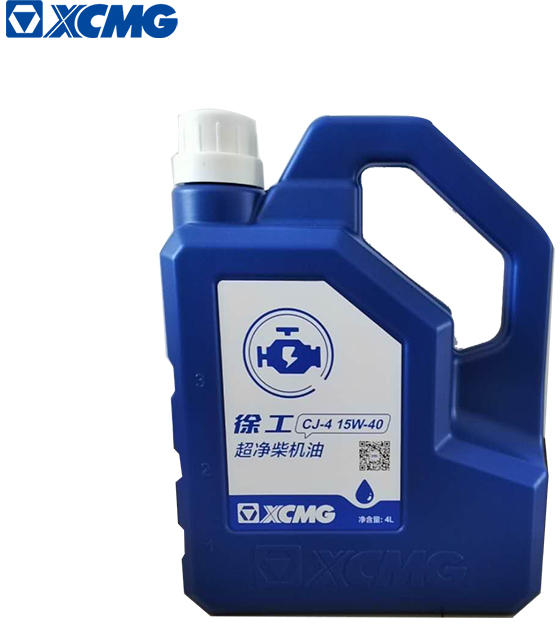 Huile moteur et produits d'entretien auto neuf XCMG official spare parts hydraulic engine diesel gear oil for heavy machinery truck crane price: photos 6