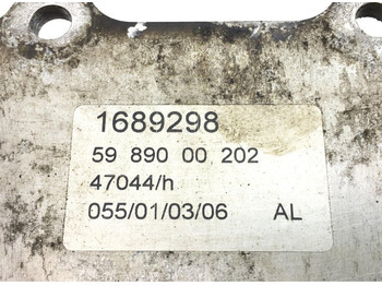 Radiateur d'huile DAF XF105 (01.05-): photos 5
