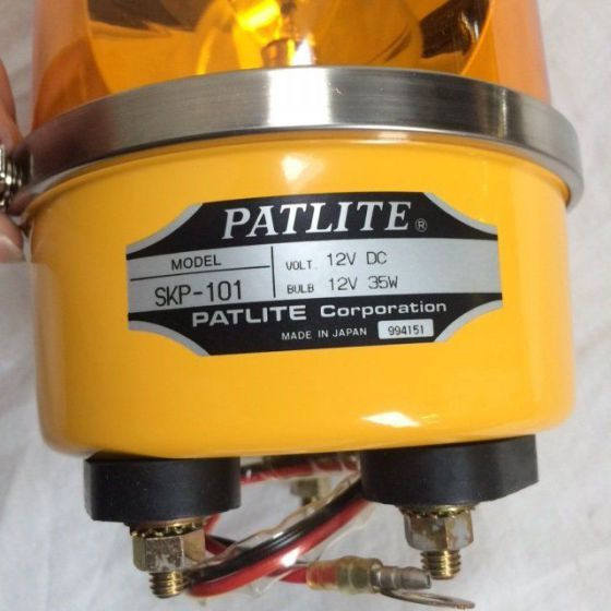 Lumière/ Éclairage pour Matériel de manutention neuf Lamp, Warning for Caterpillar GP40K-50K/GP40KL, GP50C, GC15: photos 3