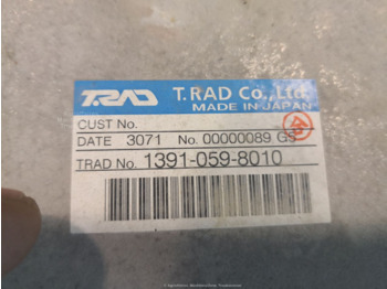 RADIATORE CASE  CX245D 13910598010 - Radiateur pour Pelle: photos 4