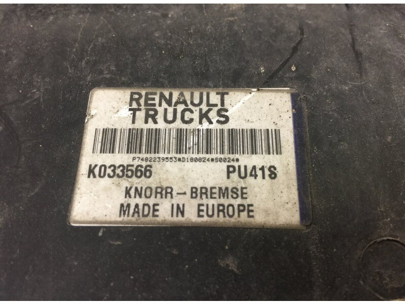 Pédale Renault T (01.13-): photos 6