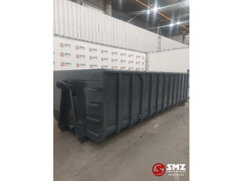 Smz Afzetcontainer SMZ 21m³ - 6000x2300x1500mm - Ampliroll/ Multibenne système: photos 1