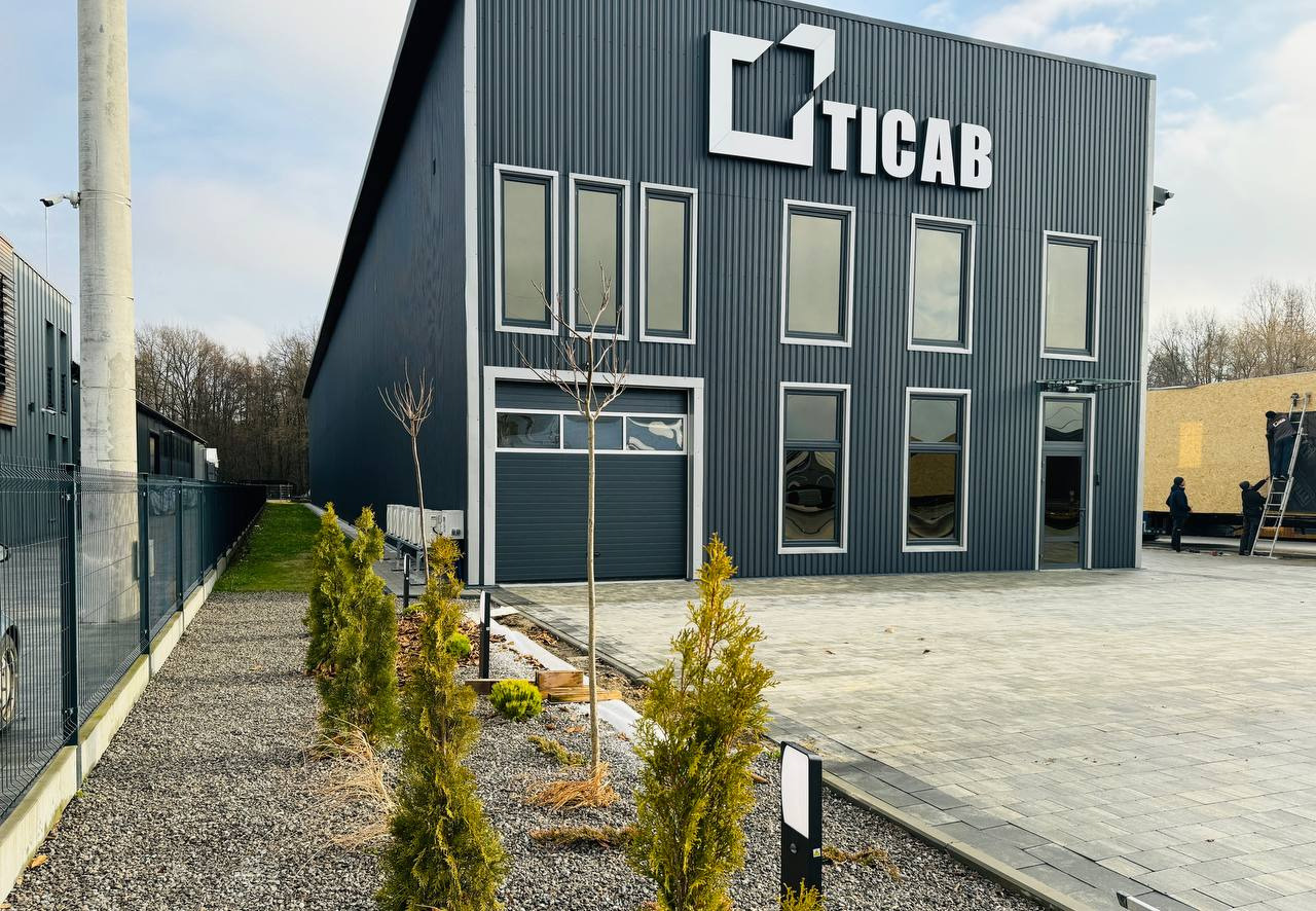 TRADE INDUSTRIAL COMPANY AB - Annonce de vente undefined: photos 3