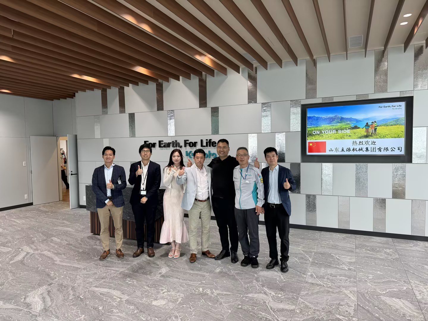 Shandong Rippa Machinery Group Co., Ltd. - Engins de chantier - air conditionné undefined: photos 2