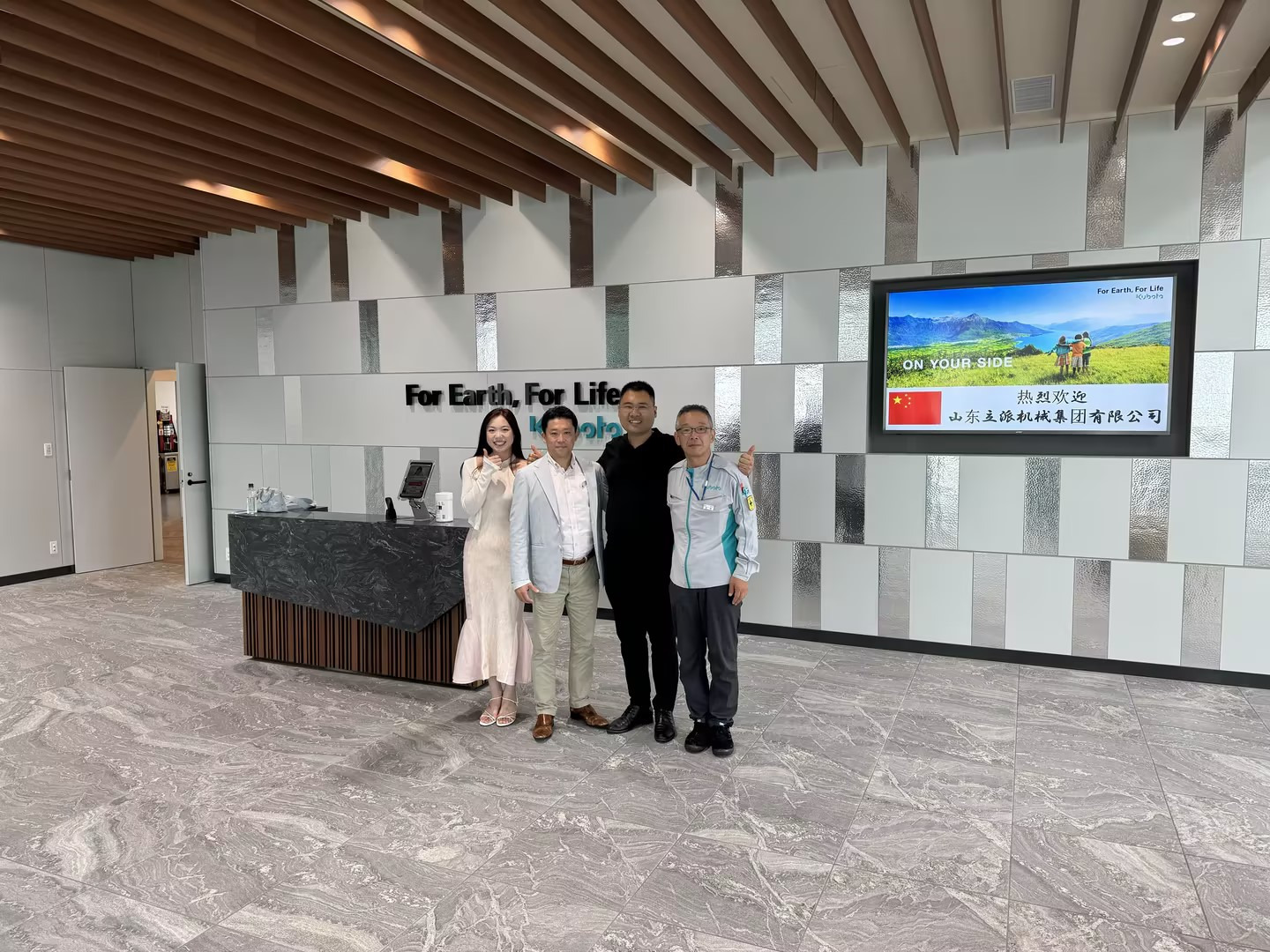 Shandong Rippa Machinery Group Co., Ltd. - Engins de chantier - air conditionné undefined: photos 1