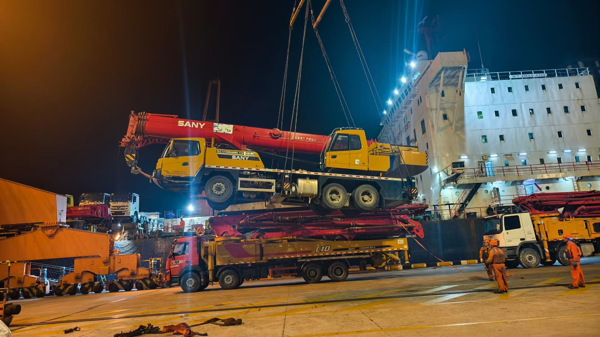 SHANGHAI KAI YI TRADING CO.,LTD undefined: photos 14