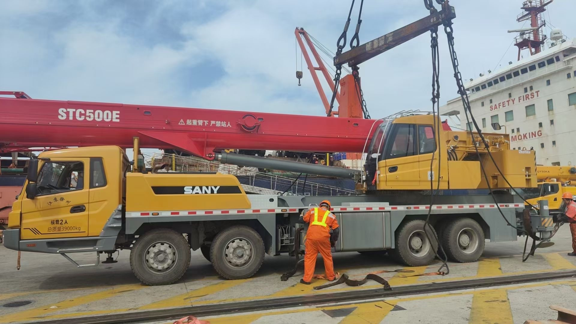 SHANGHAI KAI YI TRADING CO.,LTD undefined: photos 11