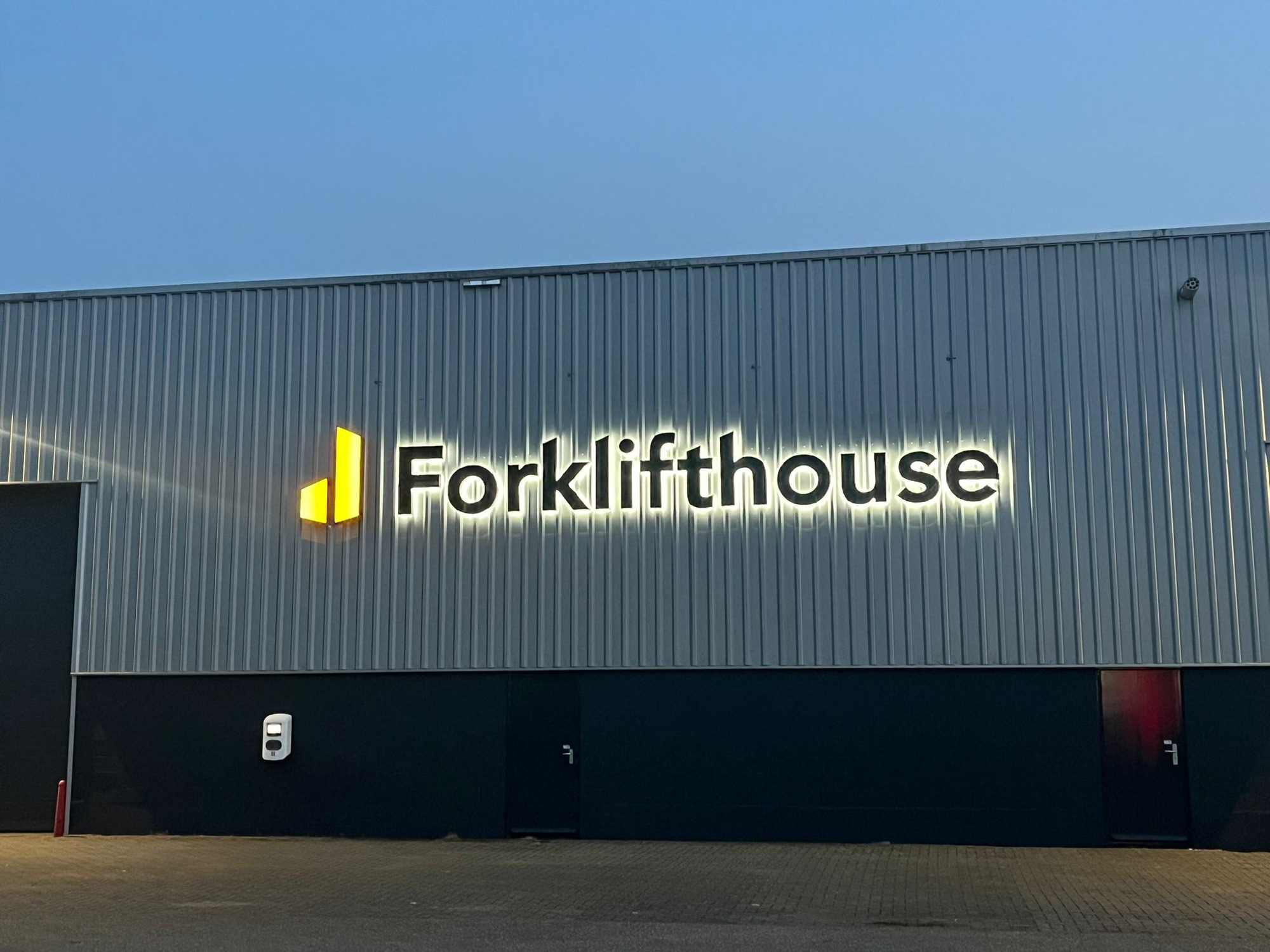 Forklifthouse B.V. undefined: photos 6