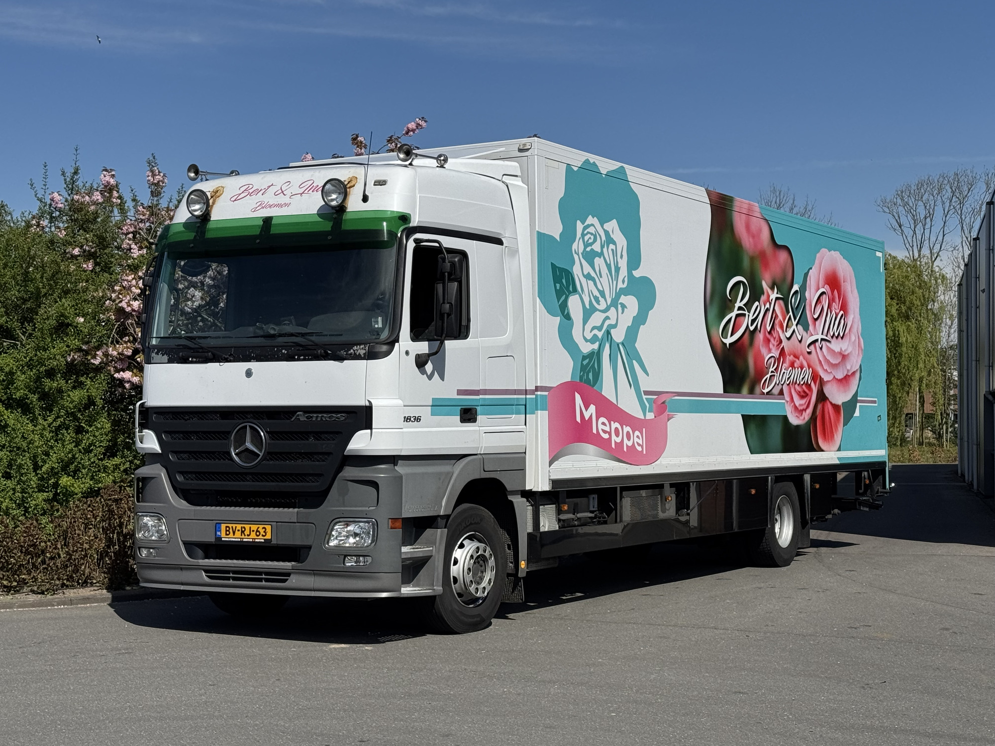 Kulk Trucks - Véhicules utilitaires MERCEDES-BENZ Vario 814 - Année: 2006 undefined: photos 10