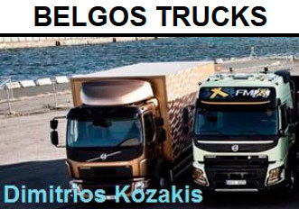 Semi-remorque plateau Broshuis Ausziehbar bis 28 m / hydr. lenkung