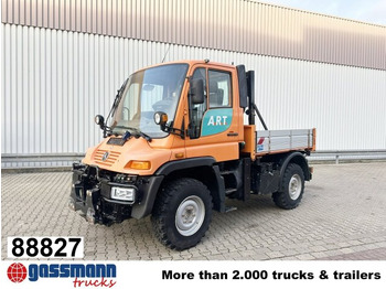 Véhicule utilitaire