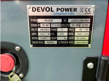 Groupe électrogène DEVOL POWER VG-R30: photos 3