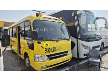 Toyota Coaster // Hyundai County... 30 places ... Climatisé en leasing occasion Toyota Coaster // Hyundai County... 30 places ... Climatisé: photos 1 Toyota Coaster // Hyundai County... 30 places ... Climatisé en leasing occasion Toyota Coaster // Hyundai County... 30 places ... Climatisé: photos 1