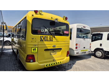 Toyota Coaster // Hyundai County... 30 places ... Climatisé en leasing occasion Toyota Coaster // Hyundai County... 30 places ... Climatisé: photos 5 Toyota Coaster // Hyundai County... 30 places ... Climatisé en leasing occasion Toyota Coaster // Hyundai County... 30 places ... Climatisé: photos 5