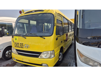 Toyota Coaster // Hyundai County... 30 places ... Climatisé en leasing occasion Toyota Coaster // Hyundai County... 30 places ... Climatisé: photos 2 Toyota Coaster // Hyundai County... 30 places ... Climatisé en leasing occasion Toyota Coaster // Hyundai County... 30 places ... Climatisé: photos 2