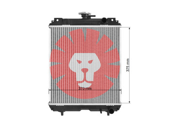 Radiateur pour Pelle neuf KUBOTA U15 U17: photos 3