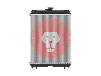 Radiateur pour Tracteur agricole neuf YANMAR US50: photos 2