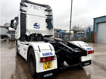 Iveco Stralis 450 4x2 en leasing occasion Iveco Stralis 450 4x2: photos 3 Iveco Stralis 450 4x2 en leasing occasion Iveco Stralis 450 4x2: photos 3