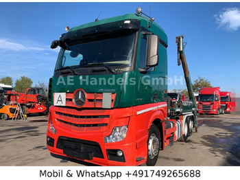 Camion benne MERCEDES-BENZ Actros 2645