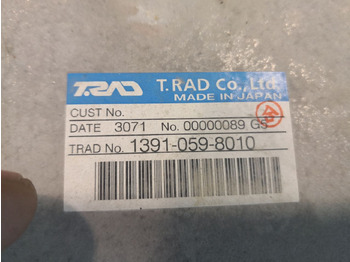 Radiateur neuf RADIATORE CASE CX245D 13910598010: photos 4 Radiateur neuf RADIATORE CASE CX245D 13910598010: photos 4