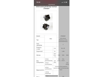 : image d'en-tête