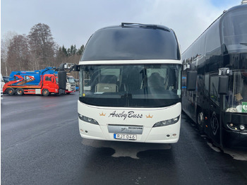 Autocar Neoplan Cityliner P15 Euro 6c: photos 2