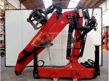 Grue auxiliaire EPSILON