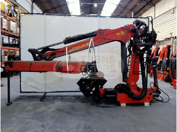 Grue auxiliaire EPSILON