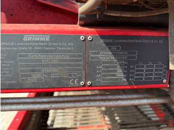 Matériel de récolte Grimme EVO 280 ClodSep: photos 2 Matériel de récolte Grimme EVO 280 ClodSep: photos 2