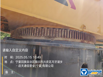 XCMG XGC650 650ton second hand used crane crawler en leasing occasion XCMG XGC650 650ton second hand used crane crawler: photos 4