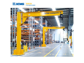 Portique de manutention XCMG