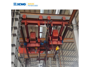 Portique de manutention XCMG