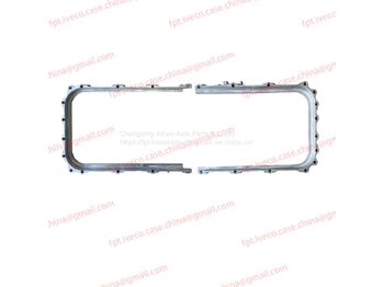 Moteur et pièces pour Bus FPT IVECO CASE Cursor9Bus F2CFE612D*J231/F2CFE612A*J098 5802748674 SPACING BAR 5801642777: photos 2