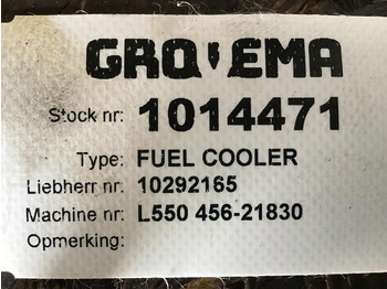 Intercooler Liebherr Fuel Cooler: photos 2 Intercooler Liebherr Fuel Cooler: photos 2