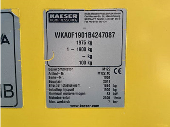 Compresseur d'air Kaeser M 122 - N: photos 5 Compresseur d'air Kaeser M 122 - N: photos 5