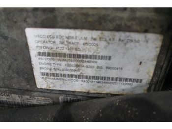 Moteur pour Camion Iveco Cursor 8: photos 2 Moteur pour Camion Iveco Cursor 8: photos 2