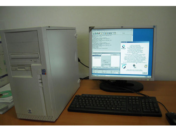 Machine d'impression