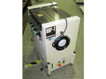 Machine d'impression