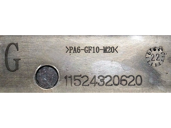 Carrosserie et extérieur pour Matériel de manutention Linde 11524320620 | Bonnet Left: photos 3 Carrosserie et extérieur pour Matériel de manutention Linde 11524320620 | Bonnet Left: photos 3