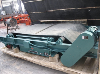 Bande transporteuse neuf Kinglink B800 Magnetic Separator for remove iron and steels: photos 2