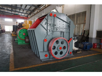Concasseur neuf Kinglink CEC 133 X 152 Horizontal Impact Crusher for Cement Plant: photos 4