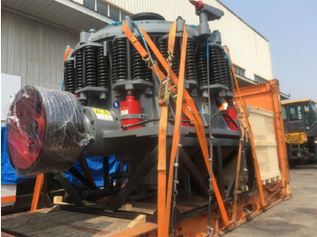 Concasseur à cône KINGLINK