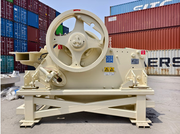 Concasseur à mâchoires KINGLINK