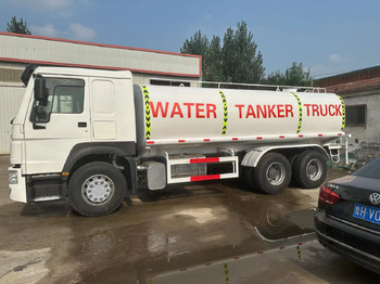 Camion citerne SINOTRUK HOWO