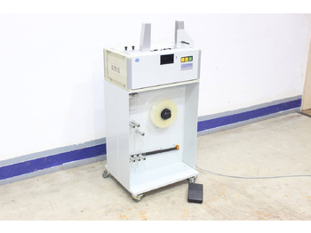 Machine d'impression HIMA BA 30 / 800: photos 2